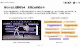 体育圈八卦 热点事件黑网爆料,热点事件黑网爆料，真相大白！