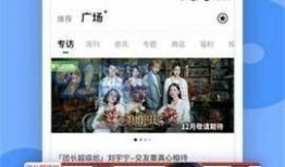 吃瓜网91爆料,揭秘娱乐圈最新热点事件