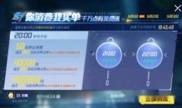 吃瓜不打烊八卦爆料在线吃瓜 变现任务中心热点爆料,在线吃瓜，热点爆料变现新玩法