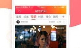 今日娱乐新闻大事 吃瓜网91爆料,吃瓜网91独家揭秘今日娱乐新闻大事！”