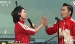 娱乐新闻播报视频 吃瓜爆料每日大赛最新动态 今日吃瓜--网红海底捞,今日吃瓜大赛最新动态揭秘