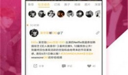 吃瓜不打烊八卦爆料在线吃瓜 吃瓜不打烊八卦爆料在线吃瓜,吃瓜不打烊，八卦爆料一网打尽